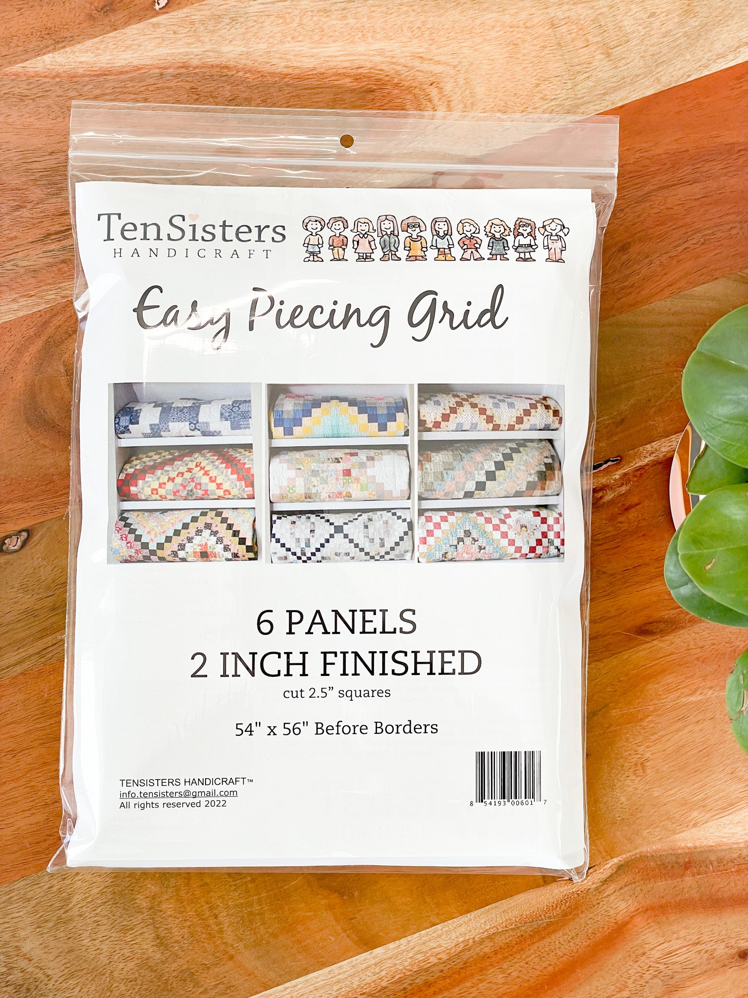 Easy Piecing Grid 6 Panels 2" Finished