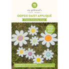 Oopsie-Daisy Appliqué: Embroidery Version (Downloadable Pattern)