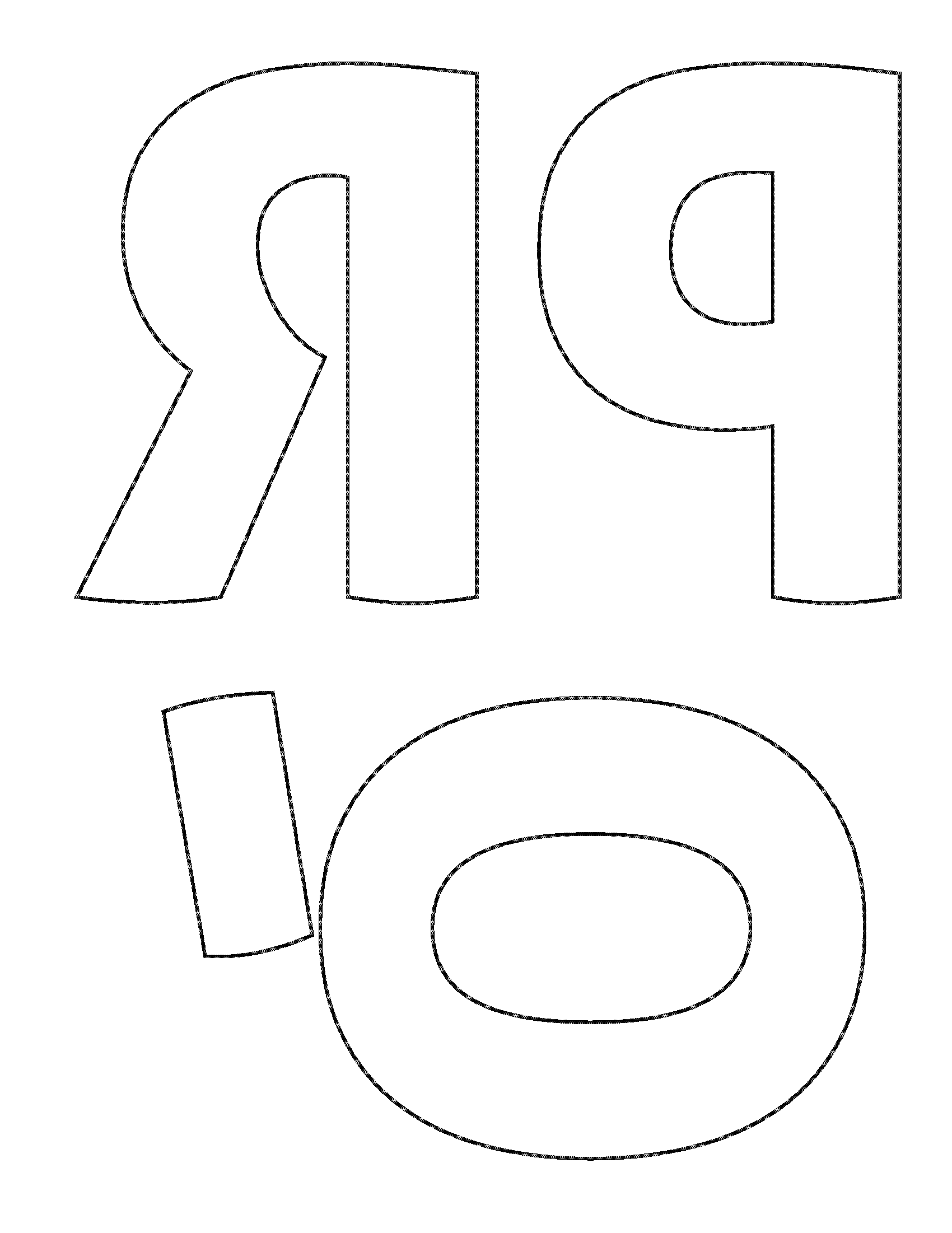 alphabet-appliqu-letters-sewing-downloadable-pattern-my-girlfriend-s-quilt-shoppe for Free Printable Alphabet Templates For Applique Alphabet Appliqué Letters (Sewing Downloadable Pattern) – My Girlfriend's Quilt Shoppe for Free Printable Alphabet Templates For Applique